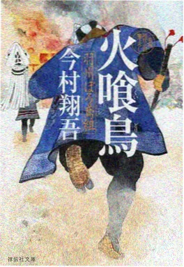 国产动画年产量资讯配图