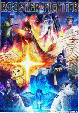 编辑推荐动画封面